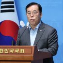 박성중 "다음 中응원은 드루킹 시즌2, 강서구 선거 안심 못해" 이미지