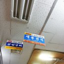 세종견직 네이버블로그