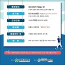 스토리투어 이미지