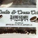 피오레박스 | GS25 편의점 신상 케이크 아이스박스 생각나는 피오레 쿠키앤크림 케익 후기
