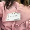 고은영헤어 | 김청경 헤어페이스 웨딩촬영 신부 헤어메이크업 보영실장님 고은영이사님 후기