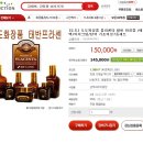 (주)도도화장품