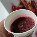 여해한의원 | 제주비트즙 구매시 필요한 조건들