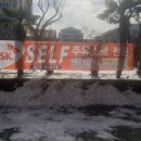 백록주유소 이미지