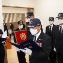 고*화 - 미추홀구 경인로42번길 77-24 | 고*화