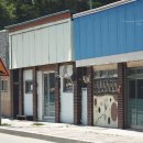 상장남부경로당 이미지