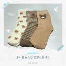 후니몰 - 세종특별자치시 한누리대로 253 | 후니몰
