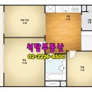 석탑공인중개사사무소 이미지