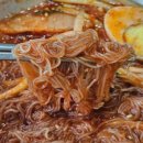 은성면옥