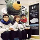 평창롯데 이미지