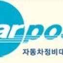 신호카포스 이미지