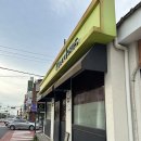 브레드2805