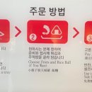 마루가메 제면 경희대점 이미지