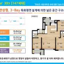 한성에어로빅 이미지