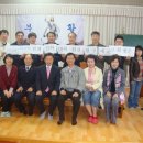 심천구세군 이미지