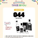 주식회사 가람컴퍼니