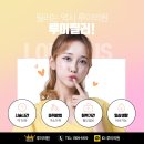 루이피부과의원 네이버블로그