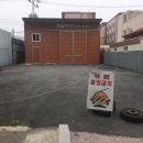 미레수산 이미지