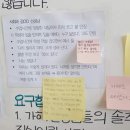 부산여자고등학교 이미지