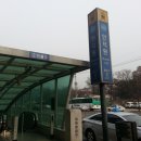 디에스알약국 이미지