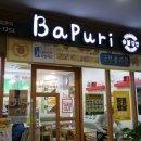 묵동-050 이미지