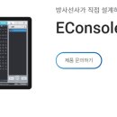 구월신경외과의원 이미지