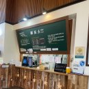 그늘막36 | 전주 여행 가볼만한 곳 36도 폭염에 탑승한 찐 후기 전주한옥레일바이크(할인방법, 소요시간 등)