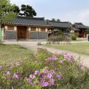 별내역사문화공원[별내-5] 네이버블로그