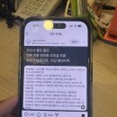 GS25 경산영대점 이미지