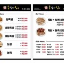 족발의신