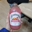 세븐일레븐(밀양긴늪휴게소점) 이미지