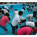 그린농원민박 이미지