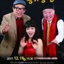 동창기획