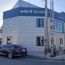 온산자동차정비 이미지