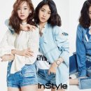 다솜 이미지