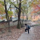 원적쉼터휴게소