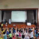 지향초교 이미지