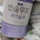 한영한마음아동병원 이미지