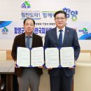 피씨엠산업(주) 뉴시스