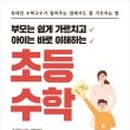 해피풀 이미지