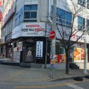 인동36길-21 이미지