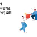 영 의료재단 이미지