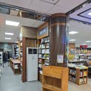 하당 한솔문고 이미지