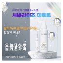 이지두피엔헤어