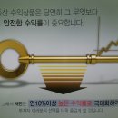 새한프라자 이미지