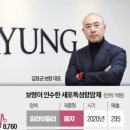 공유모바일