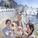 모락모락 이미지