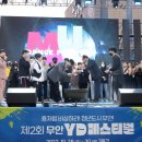 대죽서로 16번길 이미지