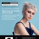 한길마트 이미지