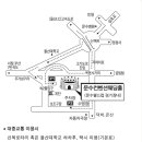 건축과 이상석 장녀 결혼 이미지